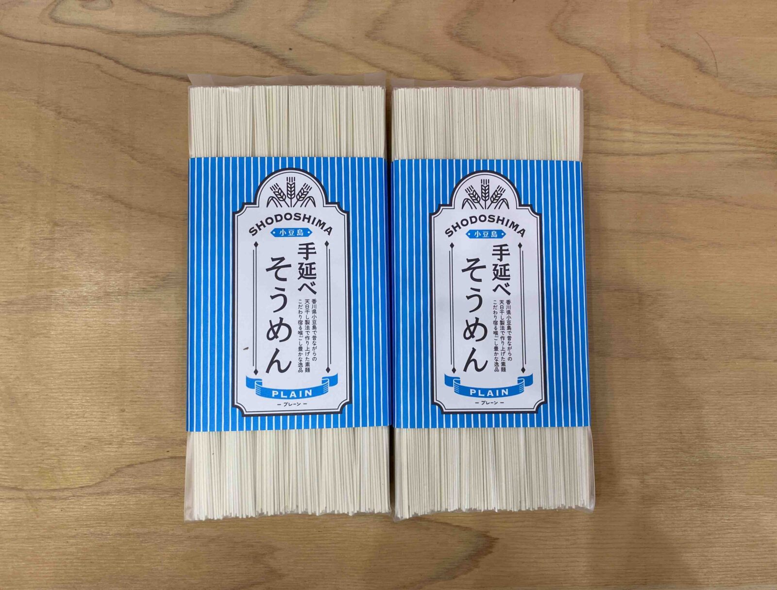 【小豆島手延べ素麺】コラボ商品のお知らせ